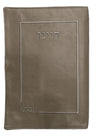Prestige Custom Leather Bencher (CH795-ST)