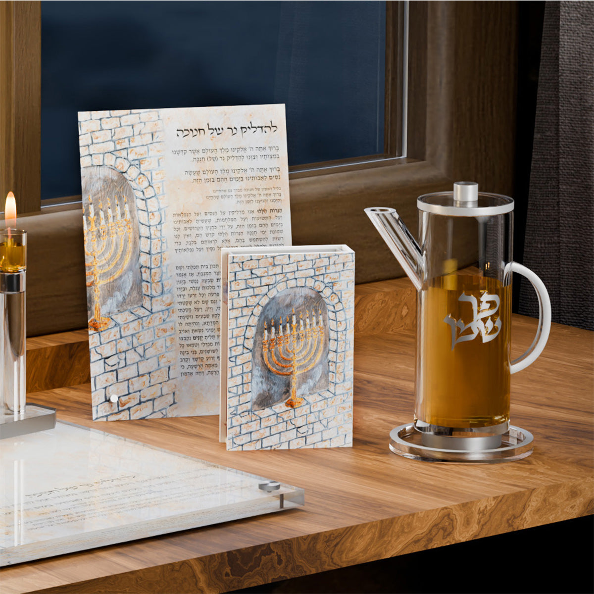 Chanukah Oil Jug — styled in use on a set table
