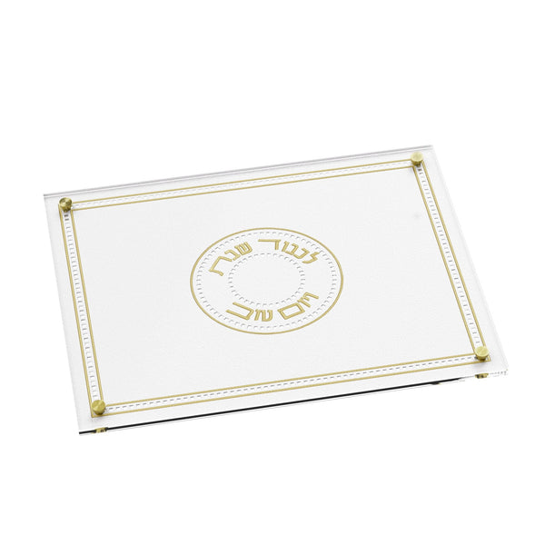 Leatherite Gilded Radiance Challah Board