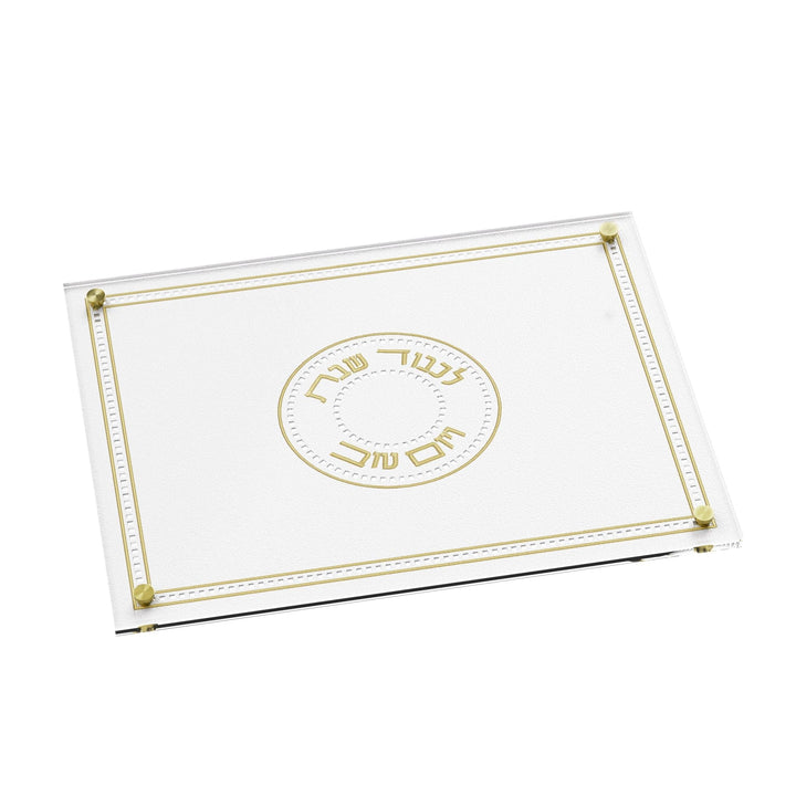 Leatherite Gilded Radiance Challah Board — Shabbos