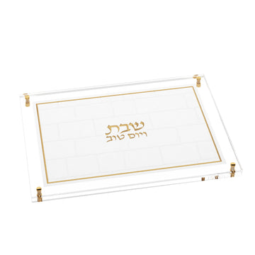 Leatherite Kosel Challah Board — Shabbos — Dimensions: 11.8" x 14.75"