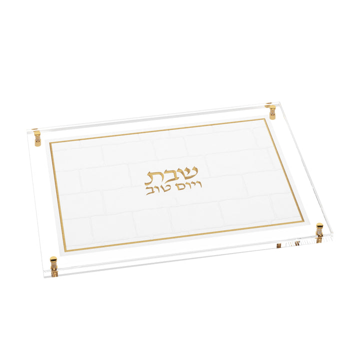 Leatherite Kosel Challah Board — Shabbos | Judaica Square Lakewood