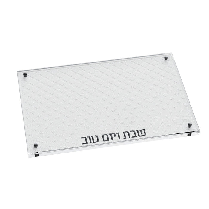Leatherite Diamond Challah Board — Shabbos | Judaica Square Lakewood
