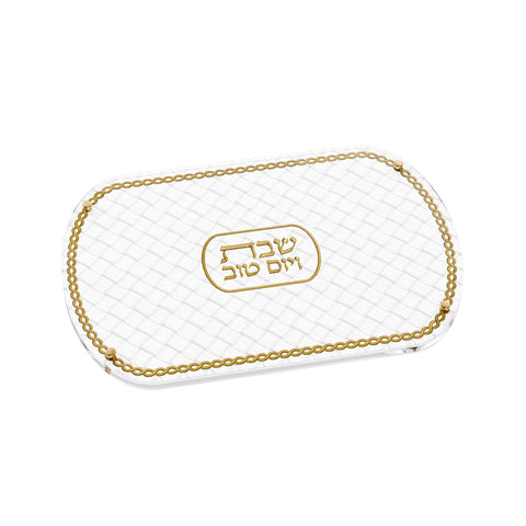 Woven Leatherite Challah Board