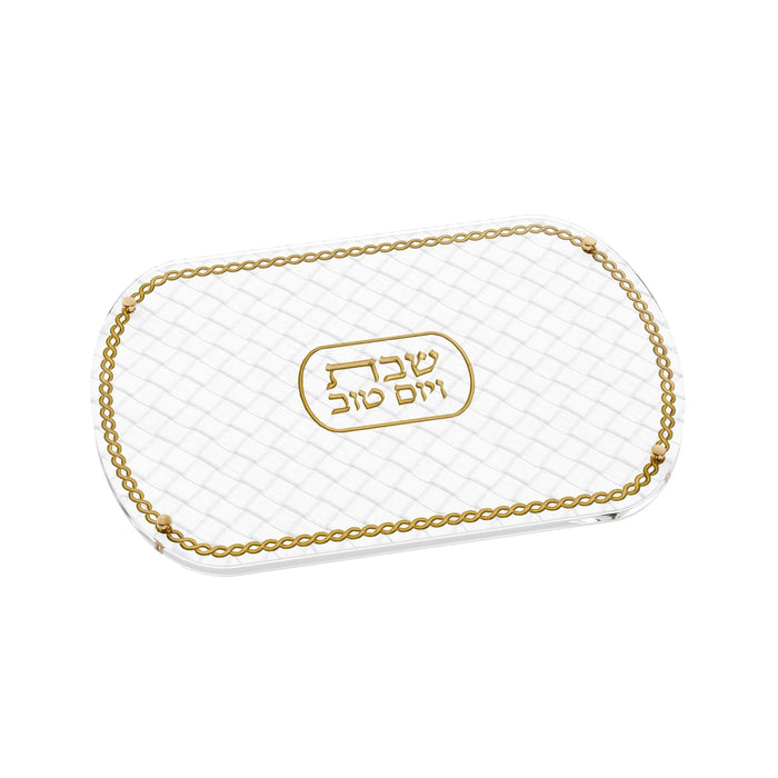 Woven Leatherite Challah Board — Shabbos | Judaica Square Lakewood