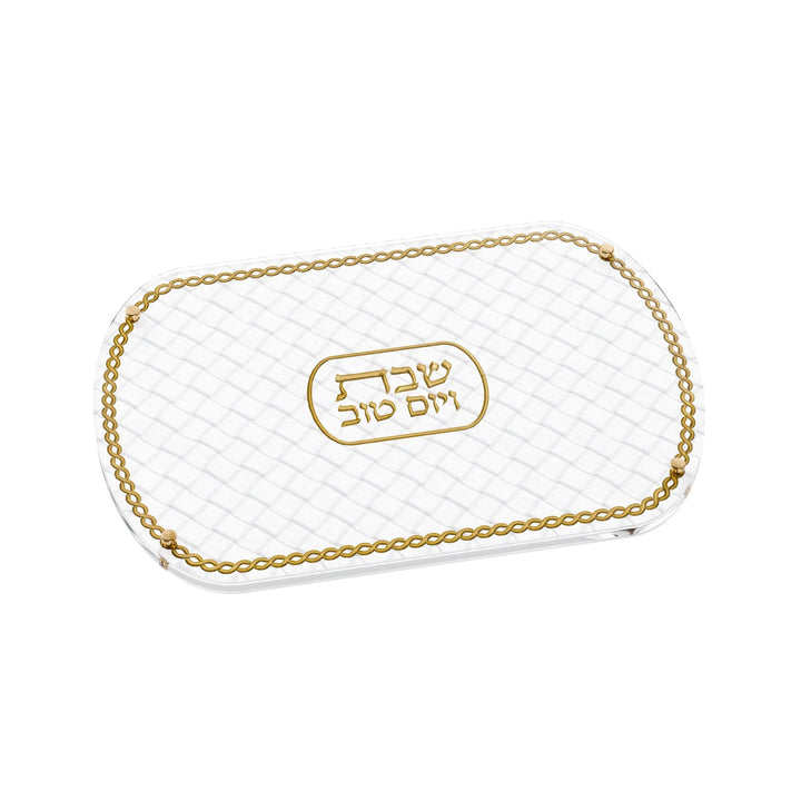 Woven Leatherite Challah Board — Shabbos