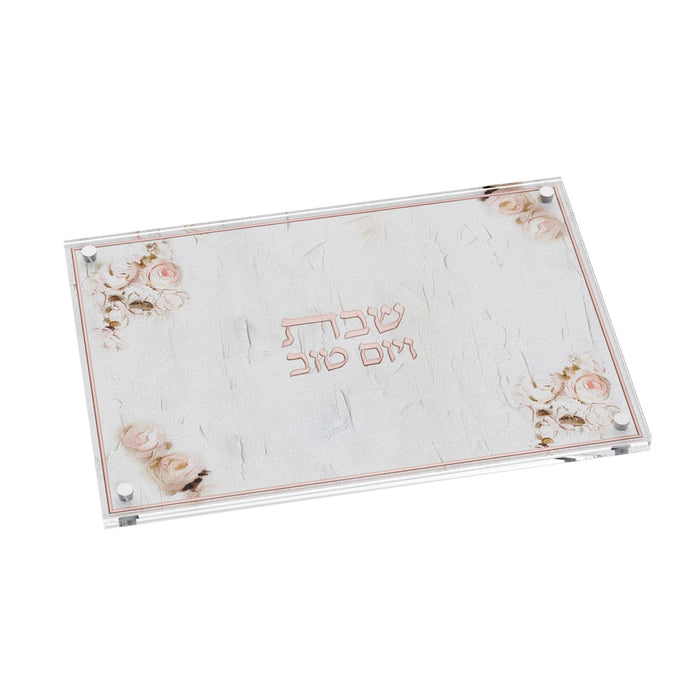 Leatherite Blush Rose Challah Board — Shabbos | Judaica Square Lakewood