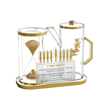 Hourglass & Oil Jug Set v.1 — Chanukah — Dimensions: 7.85" x 3.75" x 6.3"