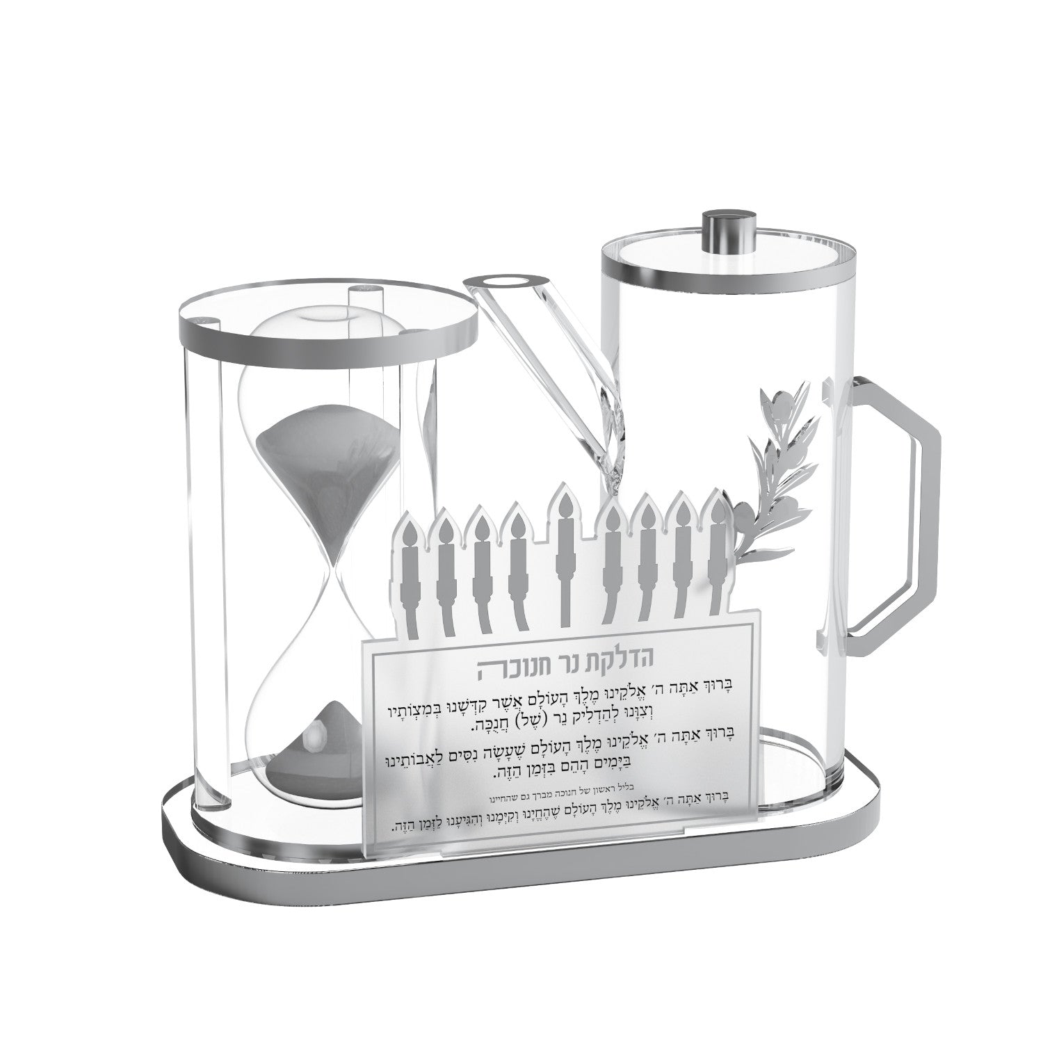 Hourglass & Oil Jug Set v.1
