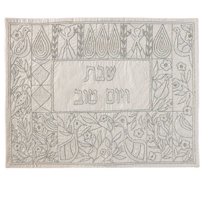 Silver Persian Geese Hand-Embroidered Challa Cover (EM-CHE10S)