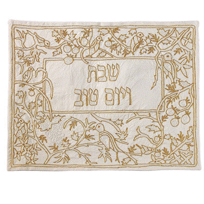 Gold Birds Hand-Embroidered Challa Cover (EM-CHE20)