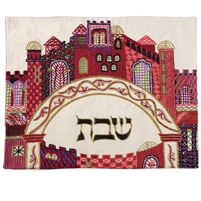 Color Gate Jerusalem Hand-Embroidered Challa Cover (EM-CHE27)