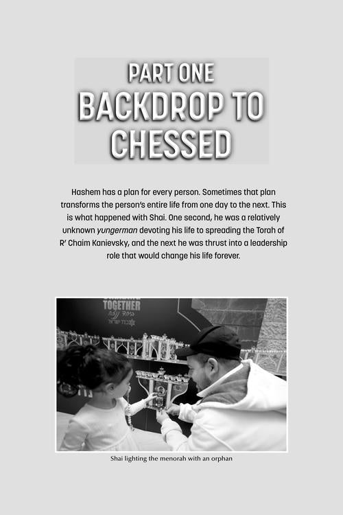Chessed Under Fire