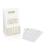 Leather Pouch Chanukah Brachos Set — Leatherite — Dimensions: 5" x 8"