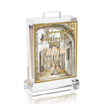 Golden Arch Chanukah Match Holder — Dimensions: 3.5" x 1.6" x 4.9"