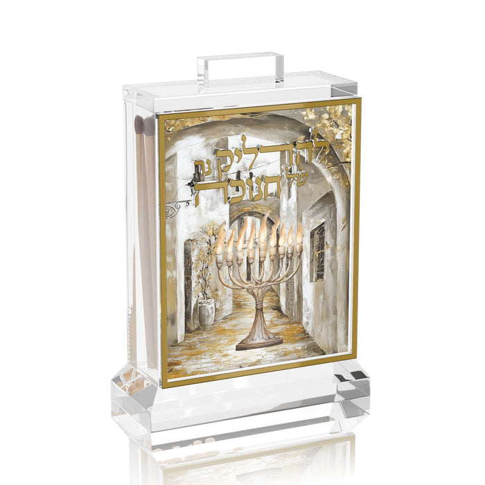 Golden Arch Chanukah Match Holder — Matchbox | Judaica Square Lakewood