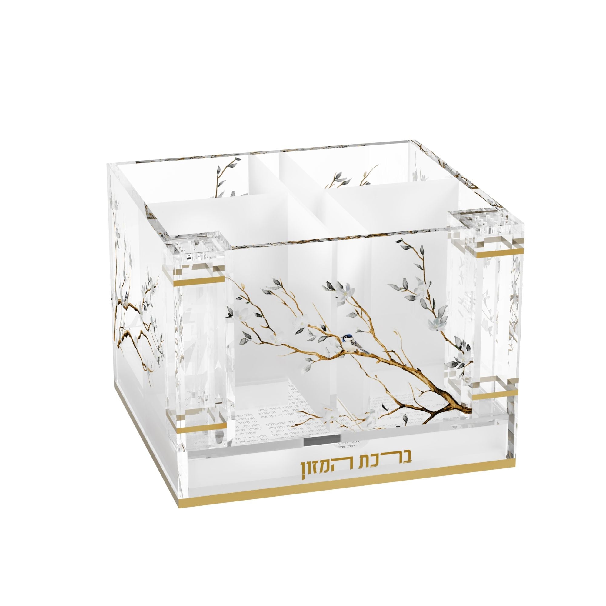 Botanical Blooms Cutlery Holder with Salt & Bencher Set — Shabbos — Shabbos Bencher Set | Judaica Square Lakewood