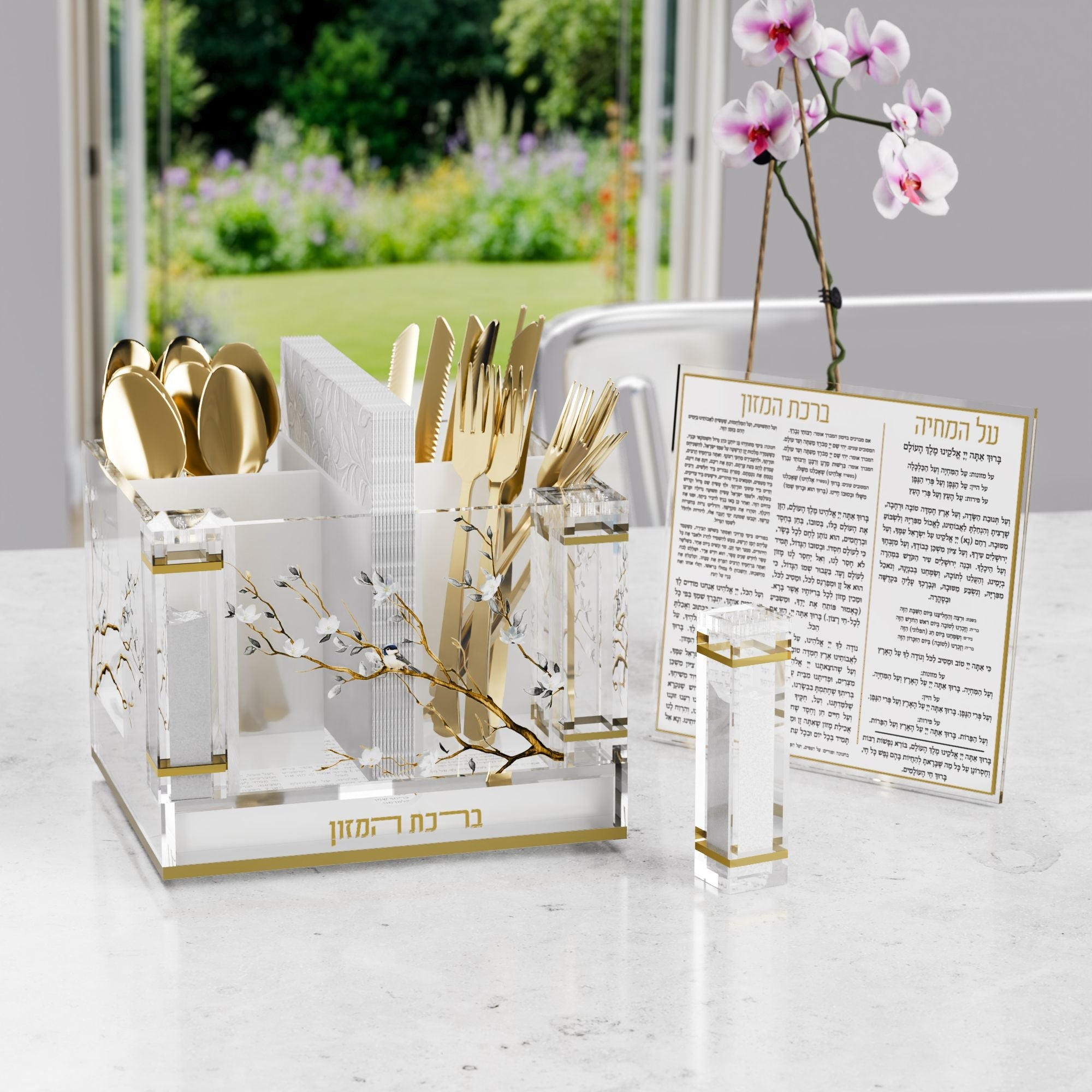Botanical Blooms Cutlery Holder with Salt & Bencher Set — Shabbos — Shabbos Bencher Set | Judaica Square Lakewood