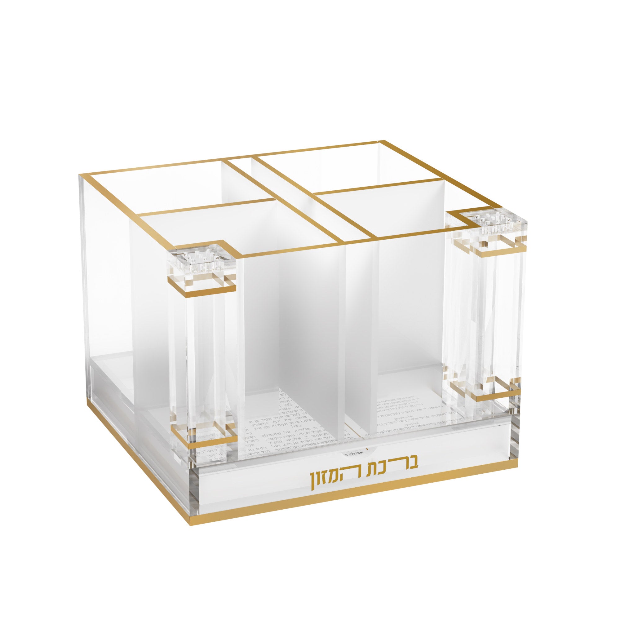 Classic Cutlery Holder with Salt & Bencher Set — Shabbos — Shabbos Bencher Set | Judaica Square Lakewood