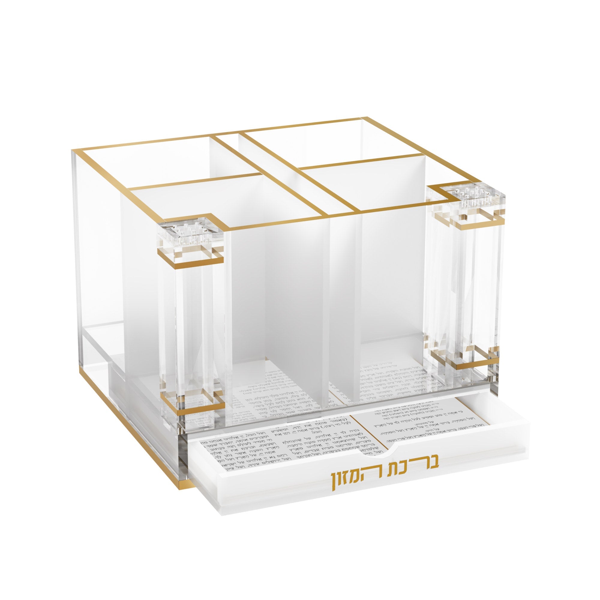 Classic Cutlery Holder with Salt & Bencher Set — Shabbos — Shabbos Bencher Set | Judaica Square Lakewood