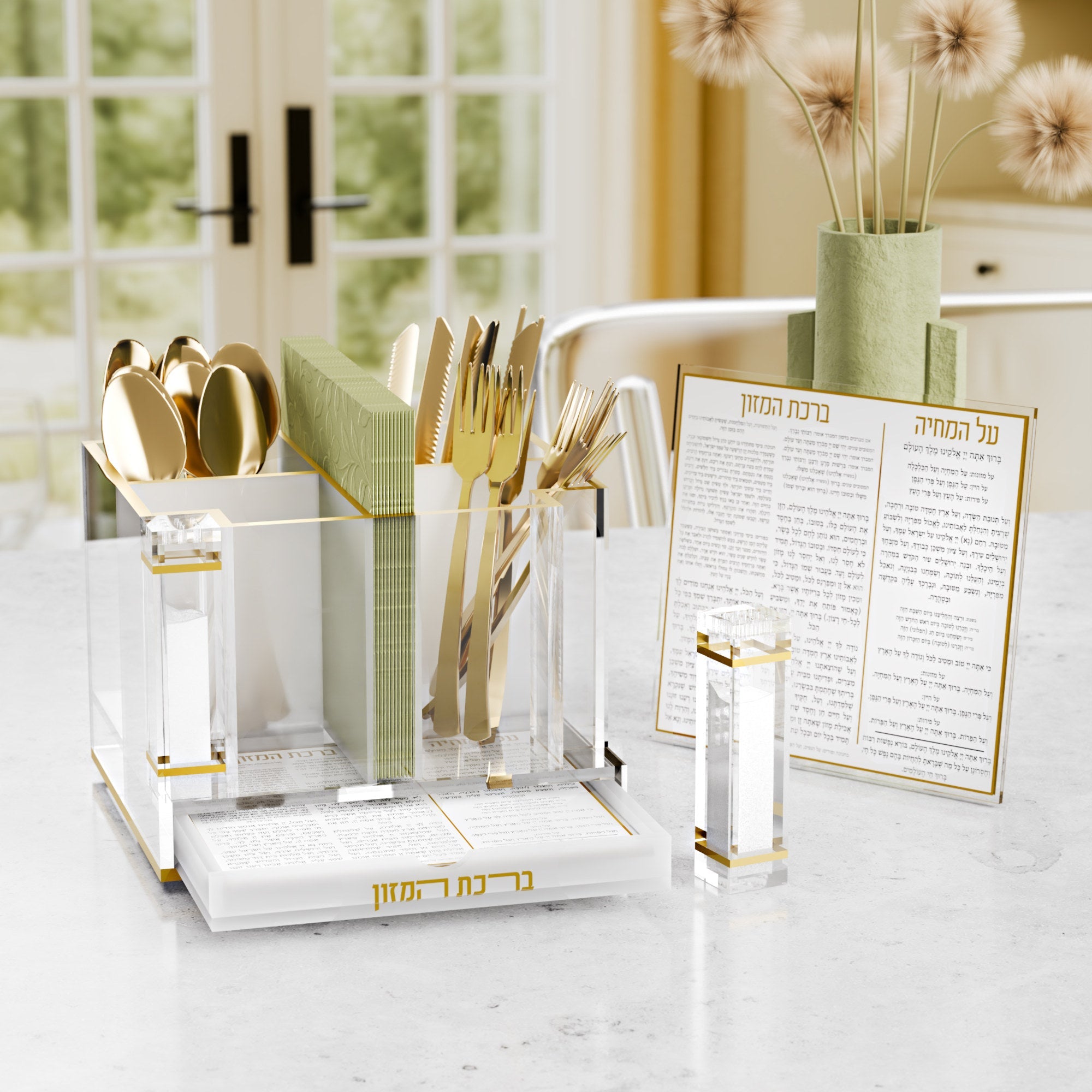 Classic Cutlery Holder with Salt & Bencher Set — Shabbos — Shabbos Bencher Set | Judaica Square Lakewood