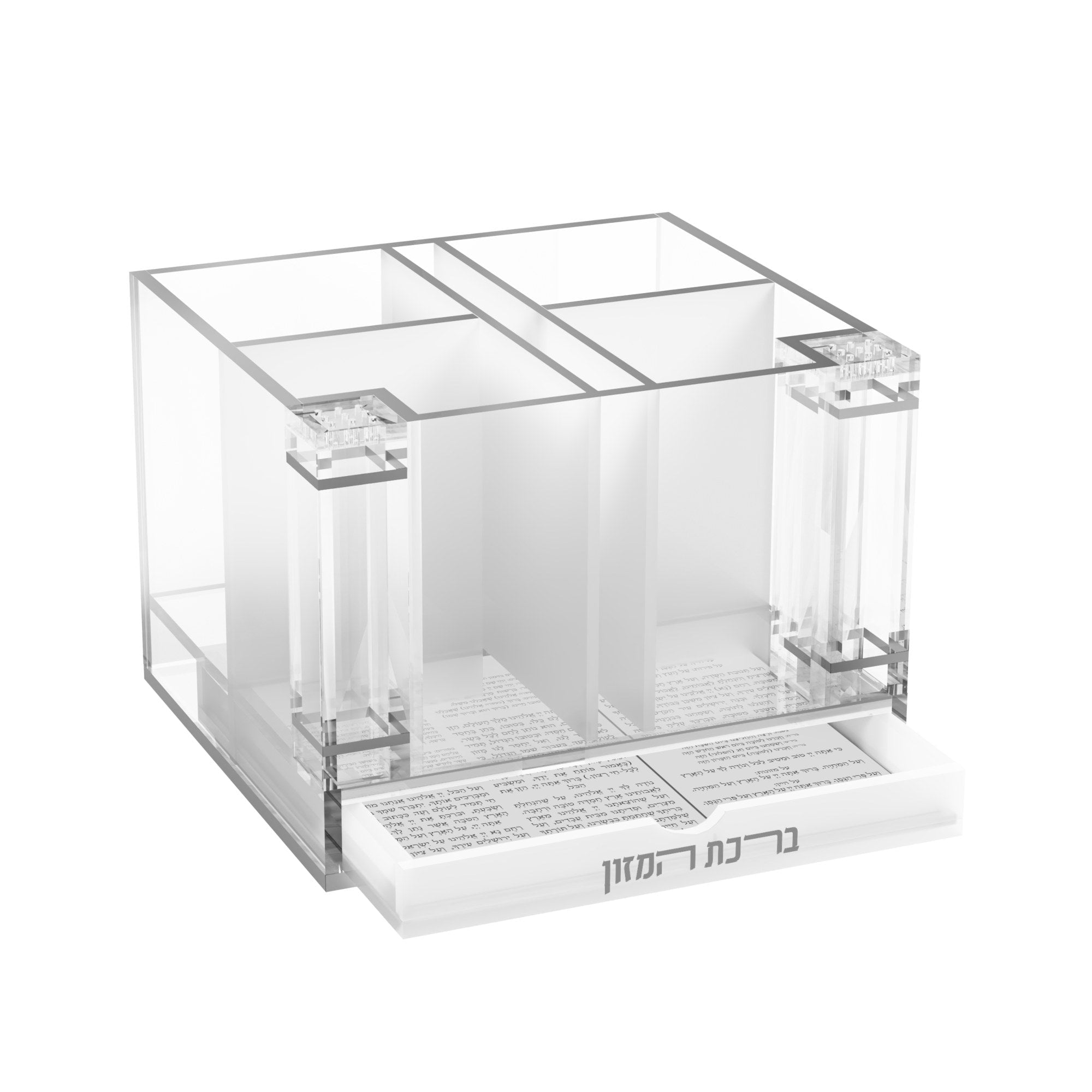Classic Cutlery Holder with Salt & Bencher Set — Shabbos — Shabbos Bencher Set | Judaica Square Lakewood