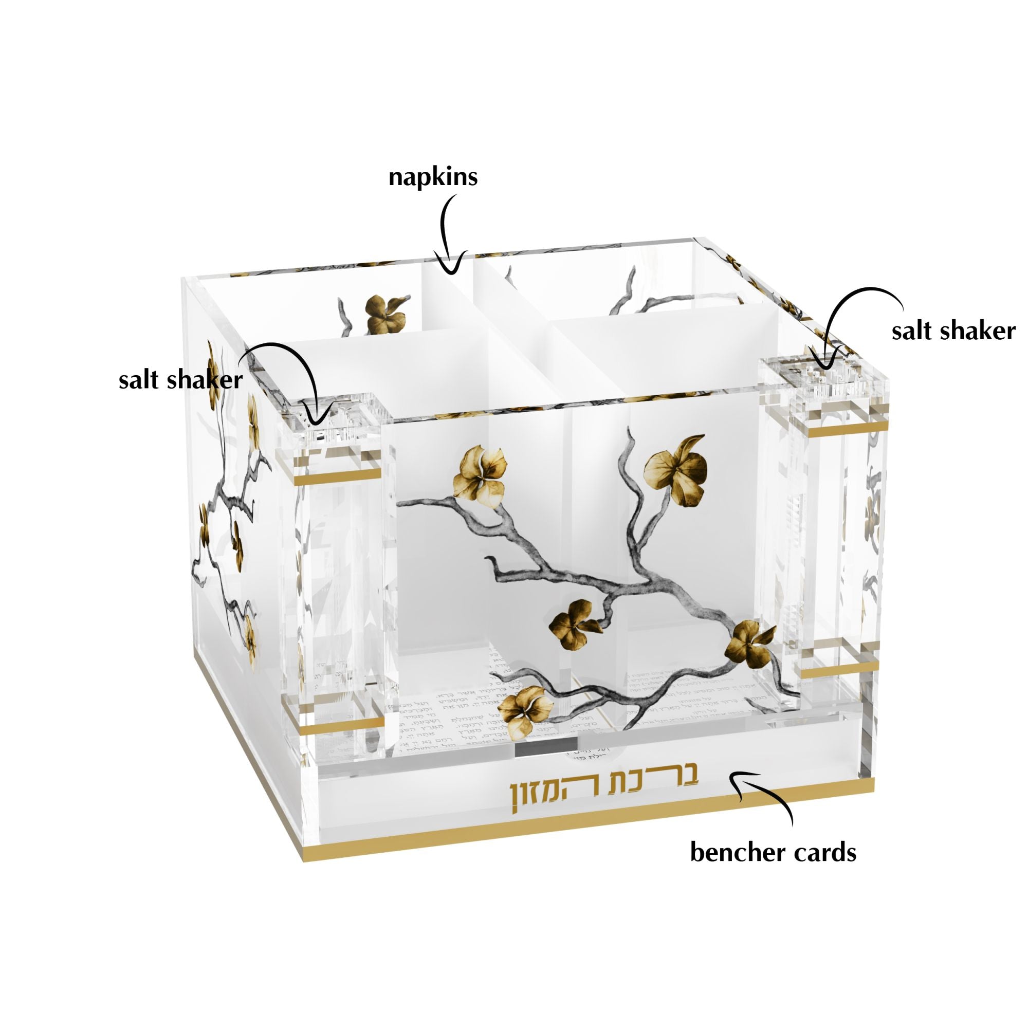 Golden Branch Cutlery Holder with Salt & Bencher Set — Shabbos — Shabbos Bencher Set | Judaica Square Lakewood