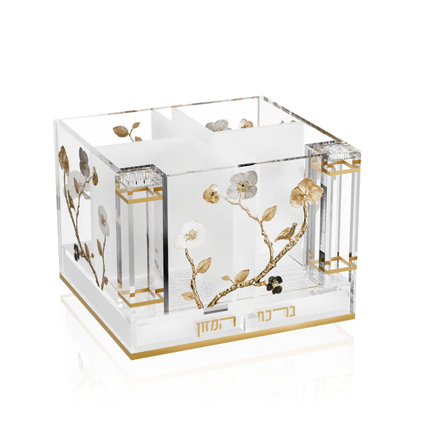 Ornate Garden Cutlery Holder with Salt & Bencher Set — Shabbos — swivel caddy holding cutlery, salt shakers and benchers | Judaica Square Lakewood