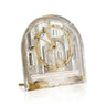 Golden Arch Chanukah Table Clock — Dimensions: 5.3" x 5.3"