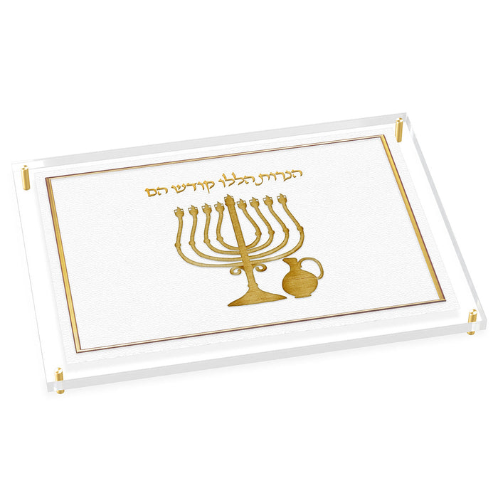 Leatherite Chanukah Tray | Judaica Square Lakewood