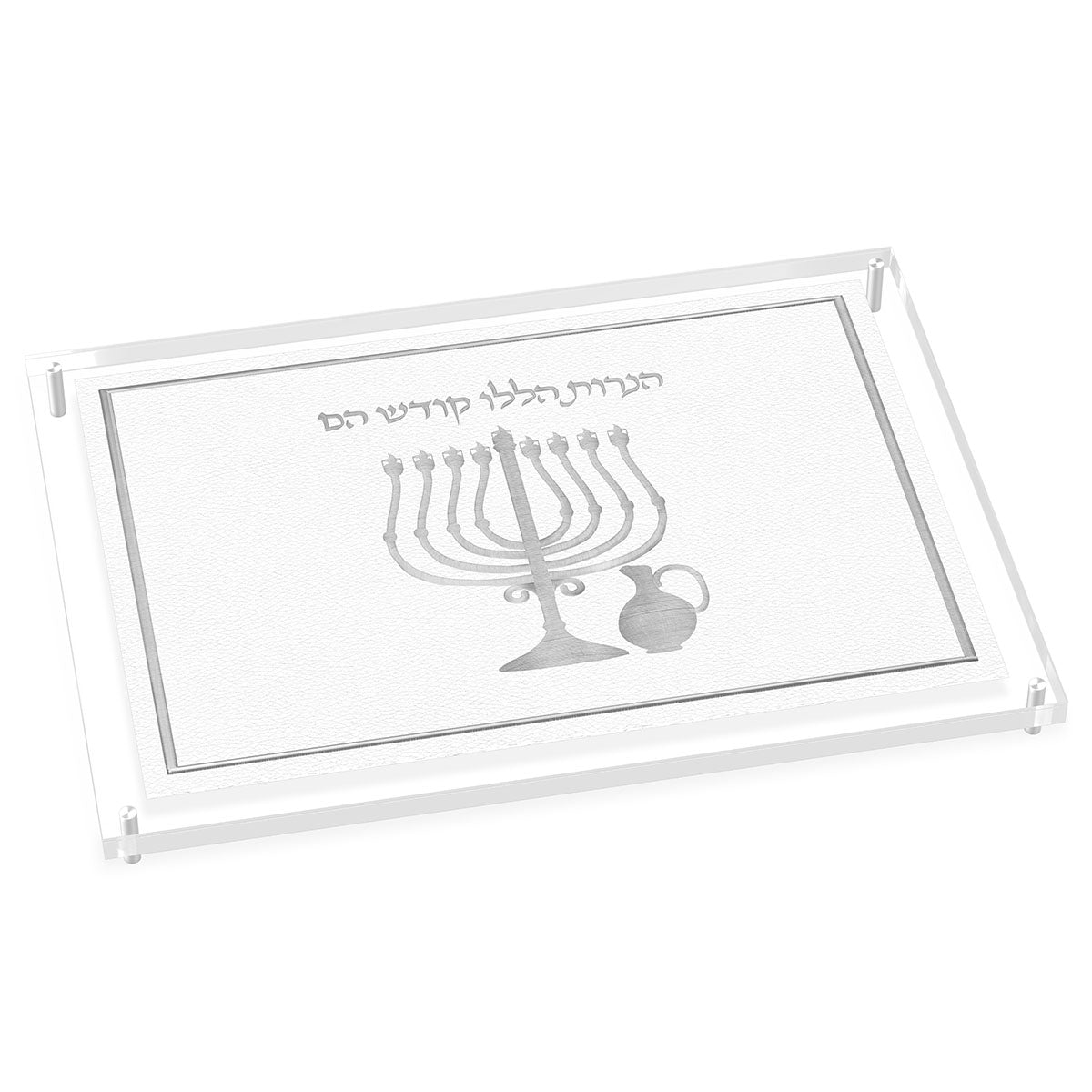 Leatherite Chanukah Tray — Chrome pegs included