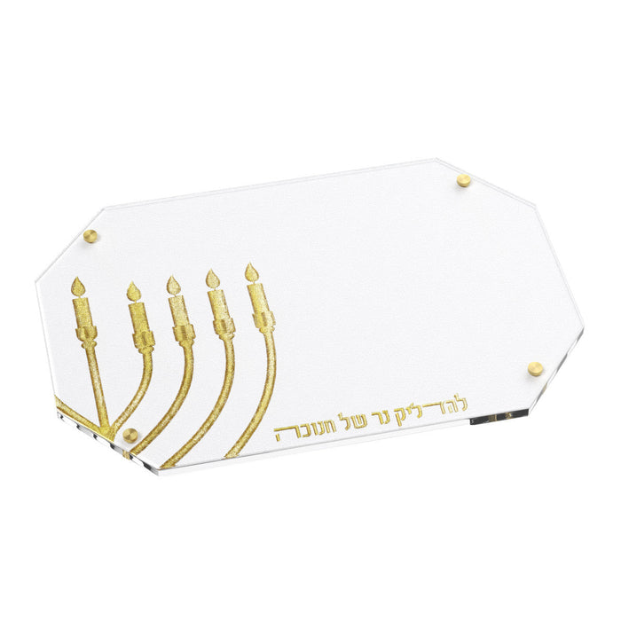 Leatherite Chanukah Tray v2 | Judaica Square Lakewood