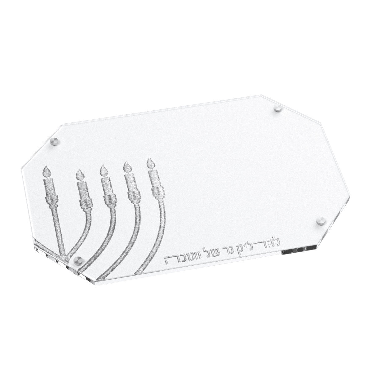 Leatherite Chanukah Tray v2 — Embroidered leather encased in lucite