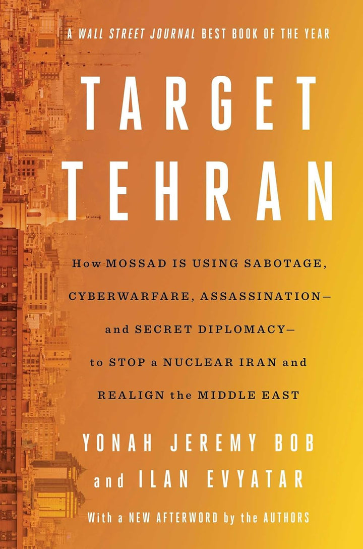 Front cover of Target Tehran (Revised & Expanded)