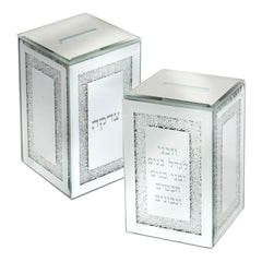 Tzedakah Box: Wood & Mirror With Broken Glass