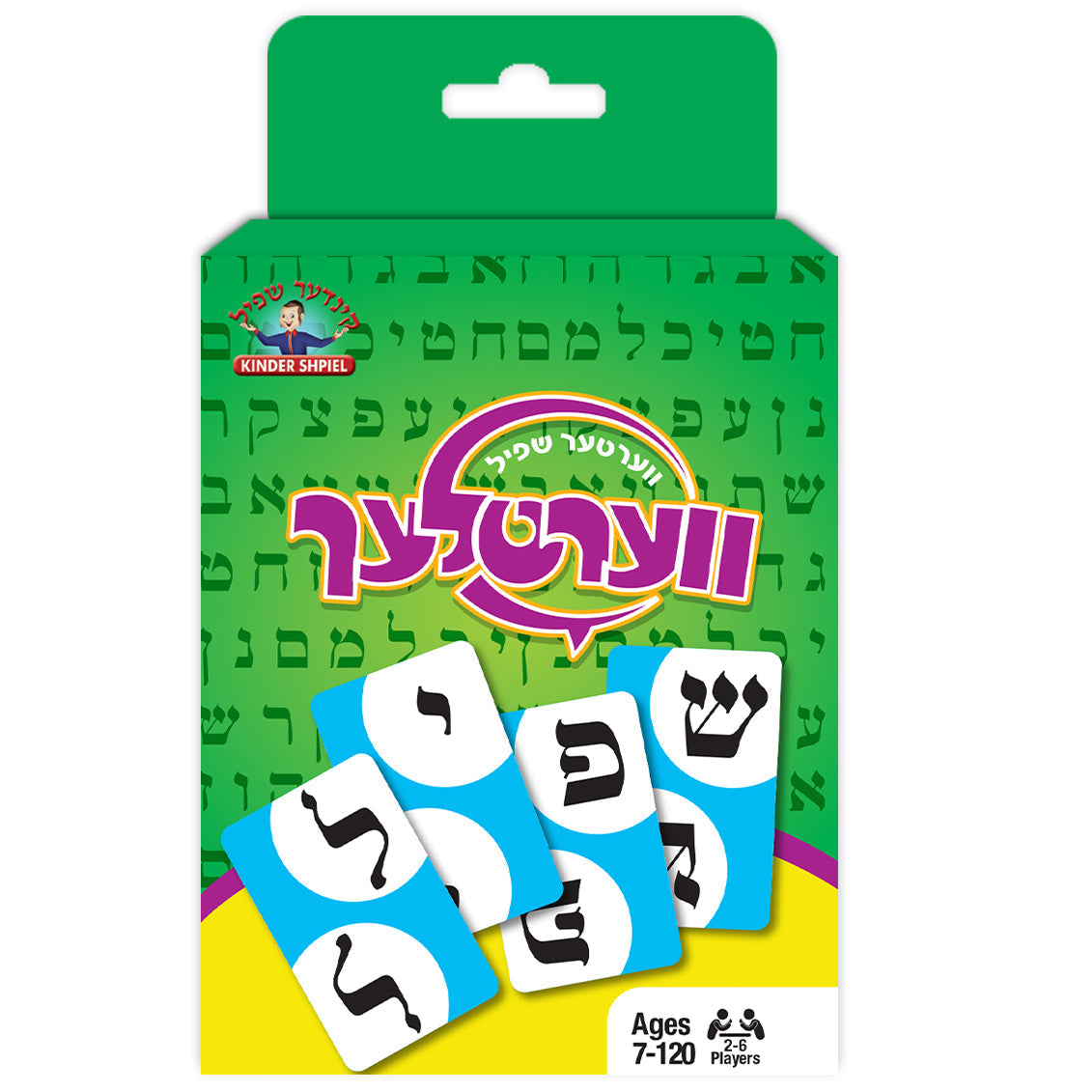 Vertlach Game — card game | Judaica Square Lakewood