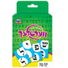Vertlach Game — Card Game by Chazak Kinder | Judaica Square Lakewood