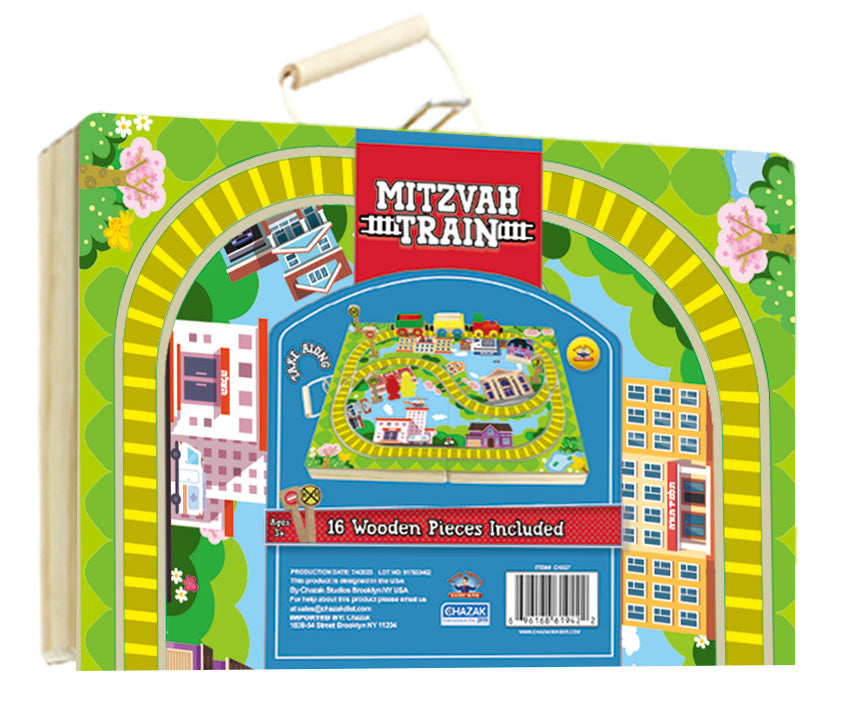 Mitzvah Train Wooden Tracks Set | Judaica Square Lakewood