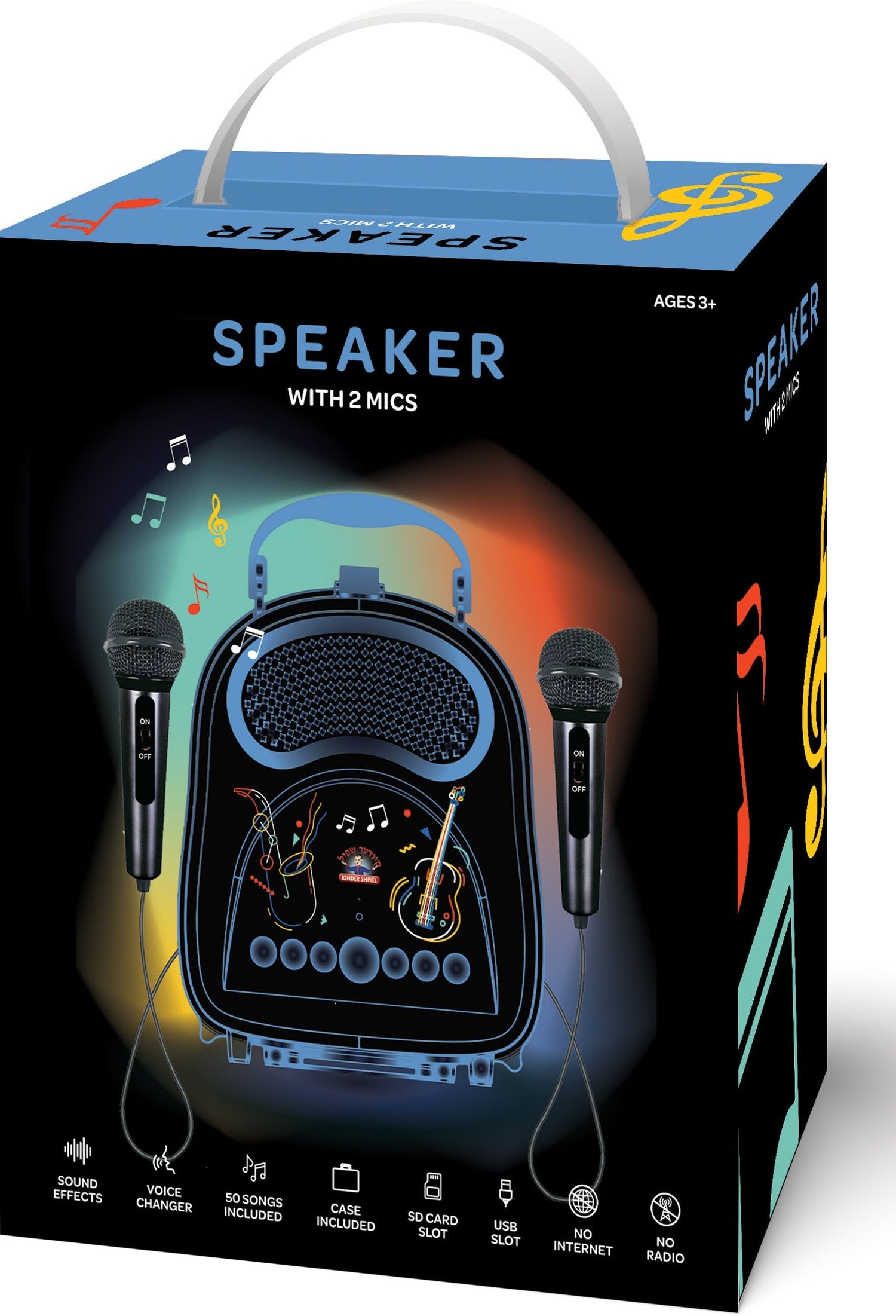 Mic and Speaker Set — toy | Judaica Square Lakewood