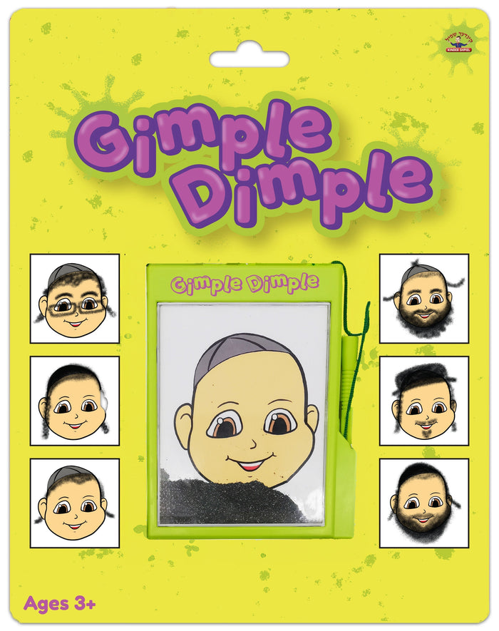 Gimple Dimple — Board Game by Chazak Kinder | Judaica Square Lakewood