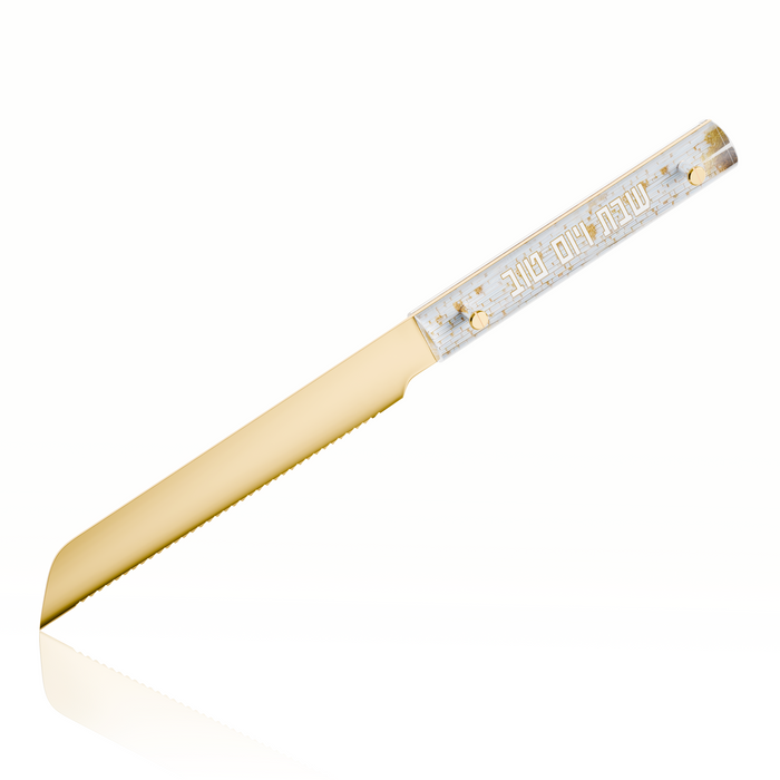 Elevated Stone Challah Knife — Shabbos, Acrylic | Judaica Square Lakewood