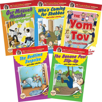 The "I Love to Read" Clubhouse Series (5 vol.) — early reader story set hardcover