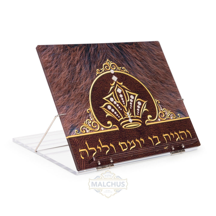 Single height lucite table shtender design 334 | Judaica Square Lakewood