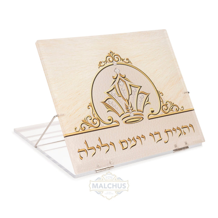 Single height lucite table shtender design 335 | Judaica Square Lakewood
