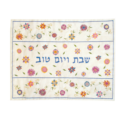 Dark Flowers Machine Embroidered Challa Cover