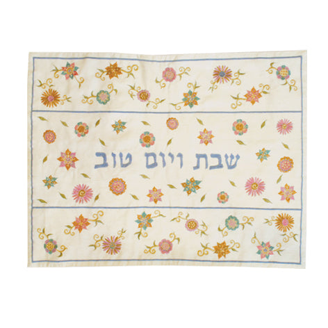 Bright Flowers Machine Embroidered Challa Cover (EM-CME12B)
