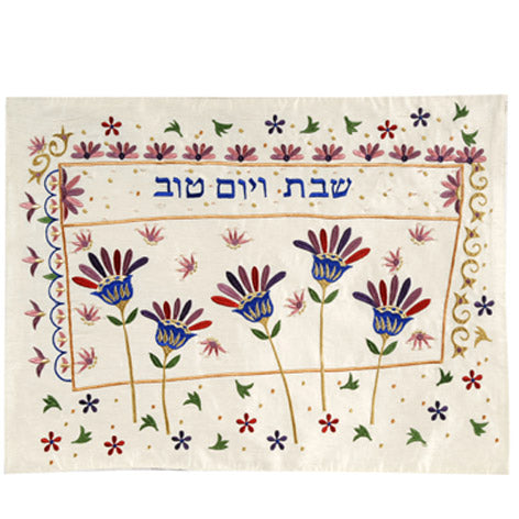 Flowers Machine Embroidered Challa Cover