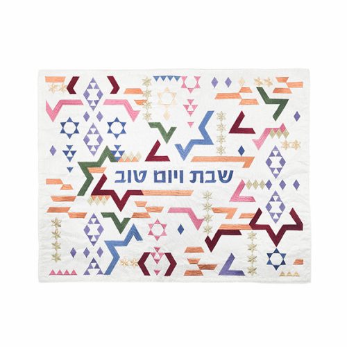 Emanuel Machine Embroidered Challah Cover-Magen David-M/C  (EM-CMG40)
