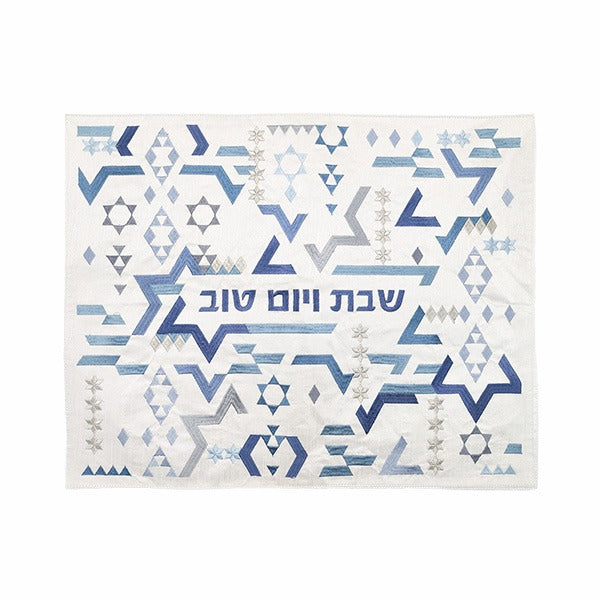 Emanuel Machine Embroidered Challah Cover-Magen David-Blue