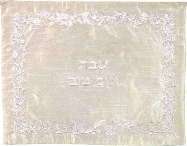 Emanuel Machine Embroidered Challah Cover- Floral White (EM-CMG16)